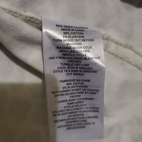 CURRENT ELLIOTT The Baby Trucker Leopard Print Women's Denim Jacket - Si… - Picture 11 of 11